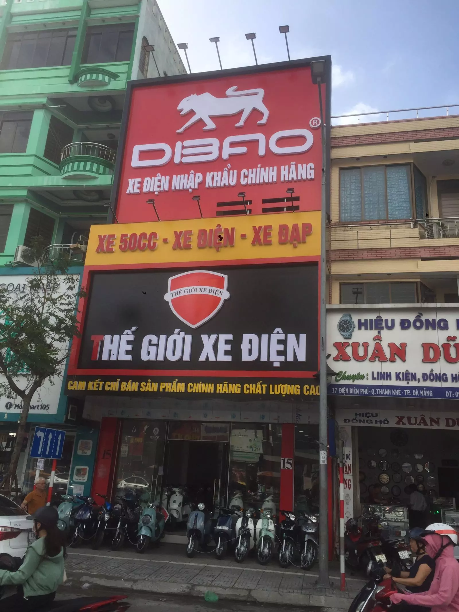 Thế Giới Xe Điện : 15 Điện Biên Phủ Đà Nẵng