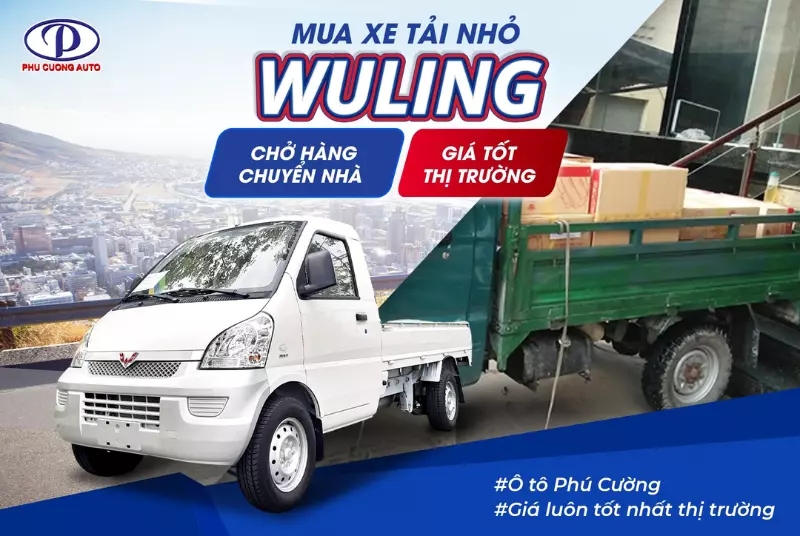 Wuling