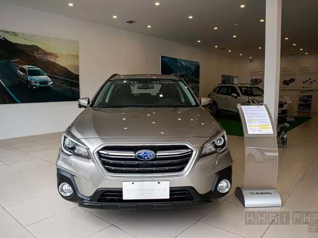 Ưu nhược điểm xe Subaru.