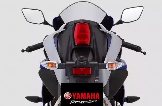 moto yamaha gia xe r15