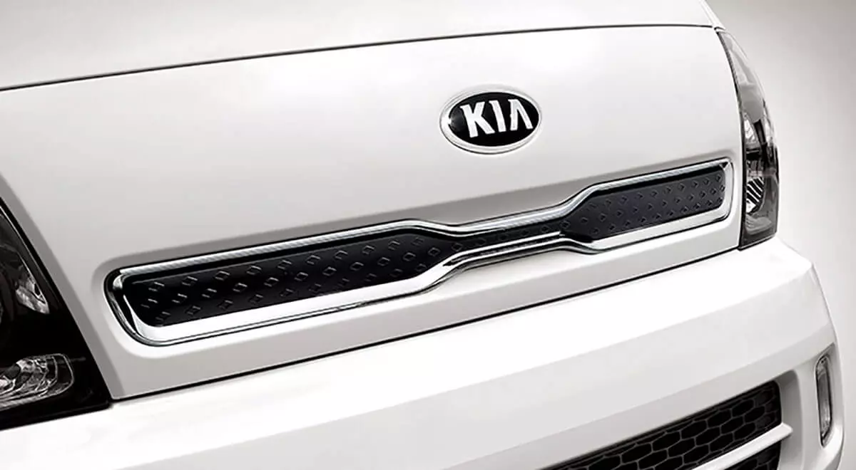 Kia Frontier K200