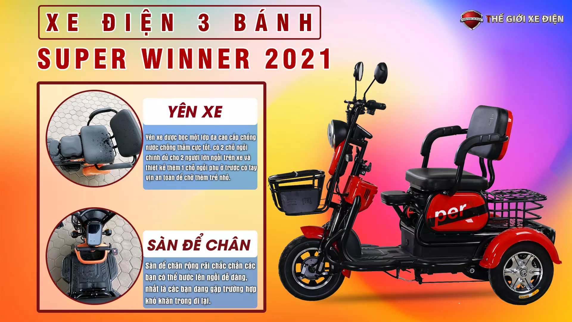 Xe Đạp Điện 3 Bánh Super Winner