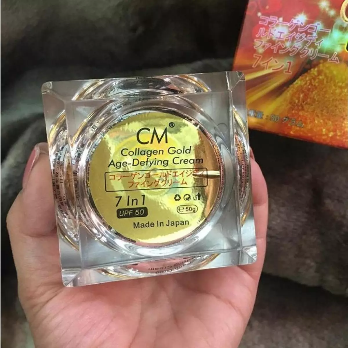 Kem Dưỡng Cao Cấp CM Collagen Gold 7 IN 1