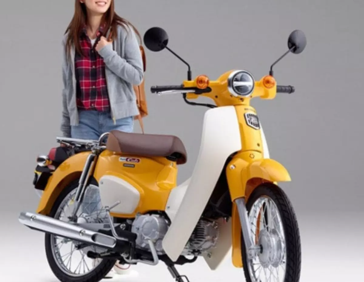 Thông tin xe Cub 50cc