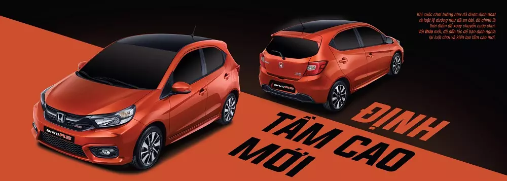 Honda Brio