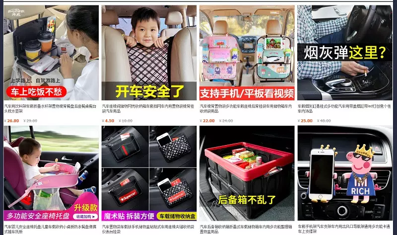 Các mẫu đồ chơi xe hơi bán chạy trên Taobao