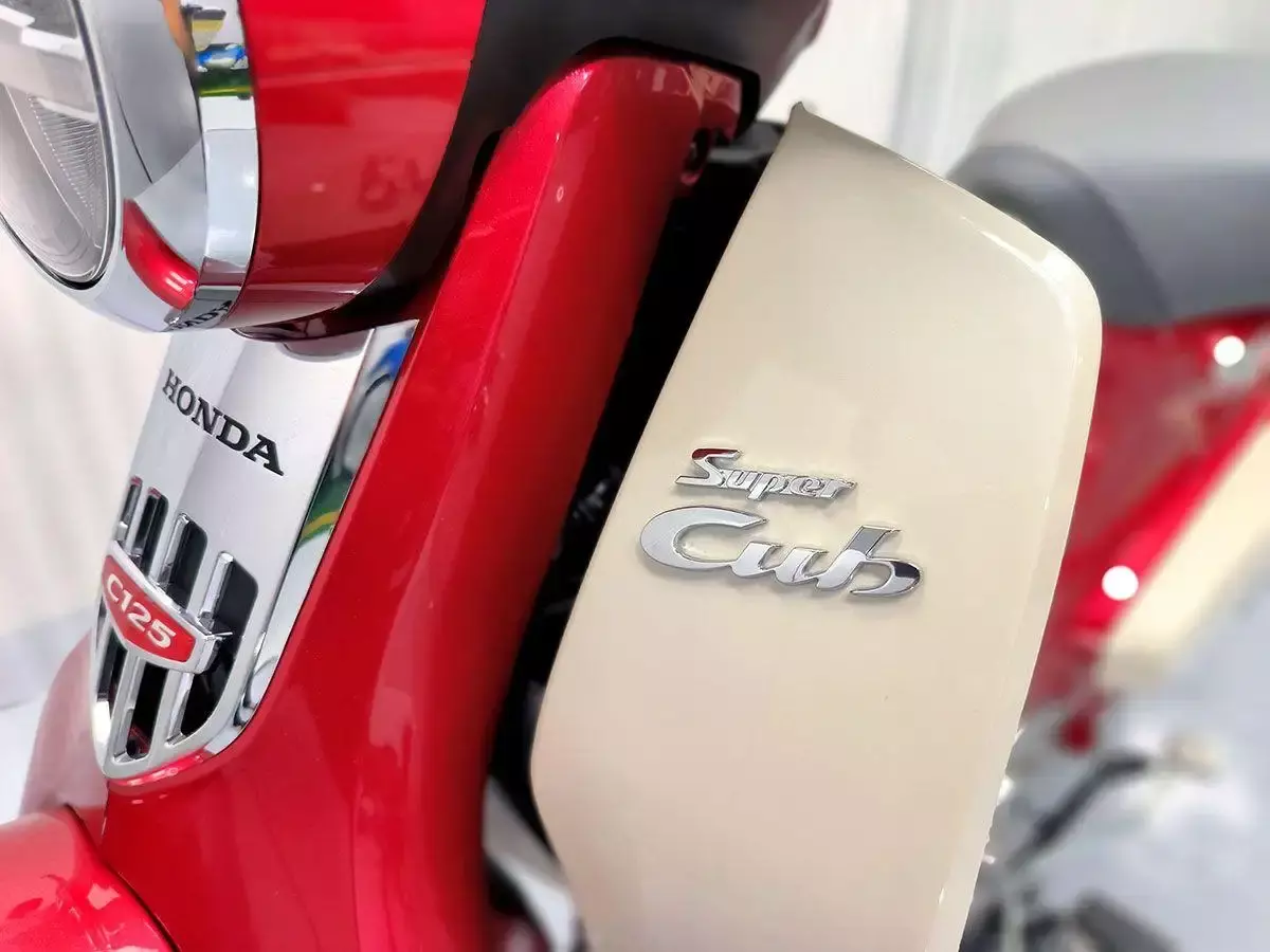 Honda Super Cub C125